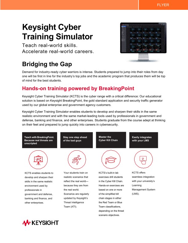 Keysight Cyber Training Simulator